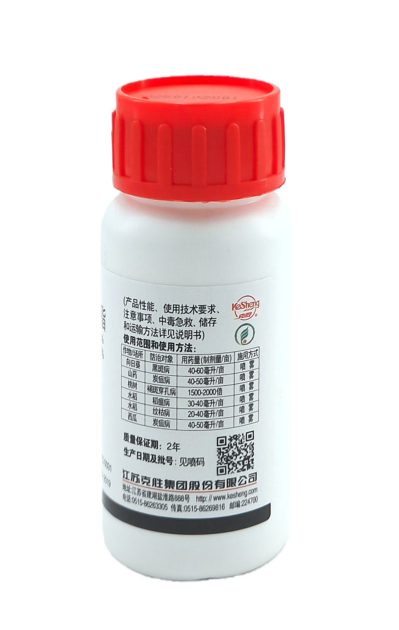 江苏克胜又胜32.5%苯甲·嘧菌酯悬浮剂