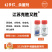 江苏克胜又胜32.5%苯甲·嘧菌酯悬浮剂