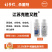 江苏克胜又胜32.5%苯甲·嘧菌酯悬浮剂