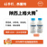 陕西上格大腾30%苯甲·吡唑酯悬浮剂