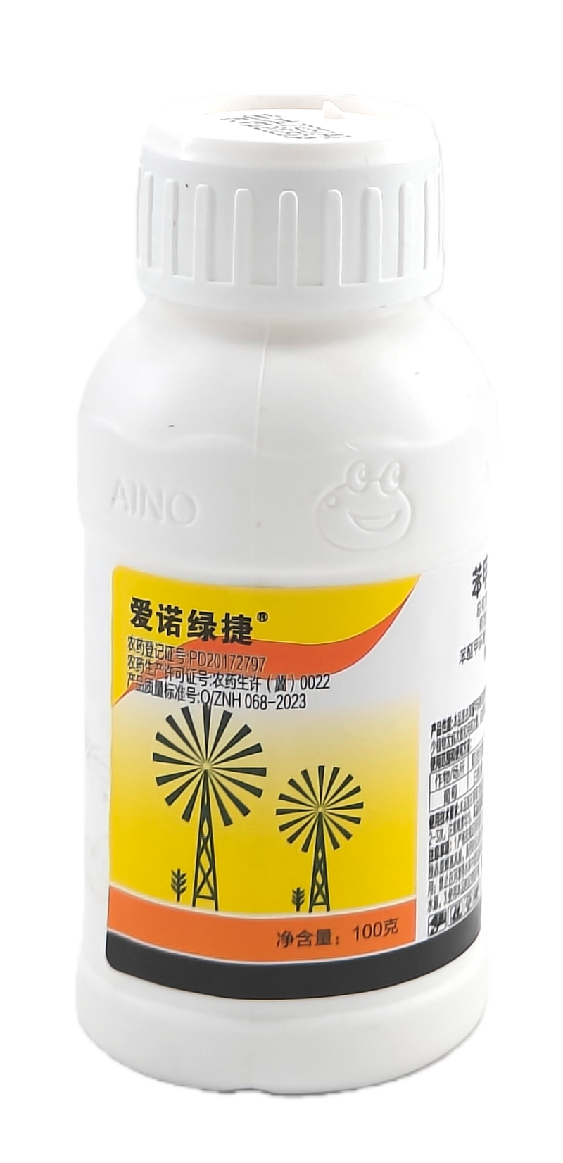 华北制药爱诺绿捷40%苯甲·吡唑酯悬浮剂