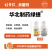 华北制药爱诺绿捷40%苯甲·吡唑酯悬浮剂