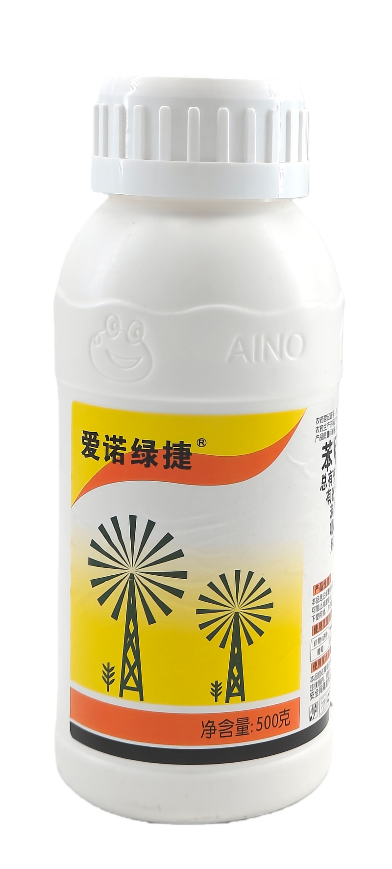 华北制药爱诺绿捷40%苯甲·吡唑酯悬浮剂