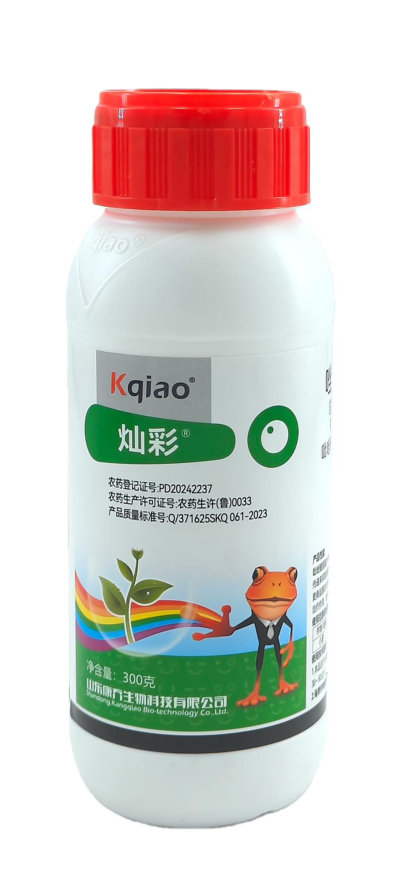 山东康乔灿彩40%唑醚·戊唑醇悬浮剂
