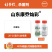 山东康乔灿彩40%唑醚·戊唑醇悬浮剂