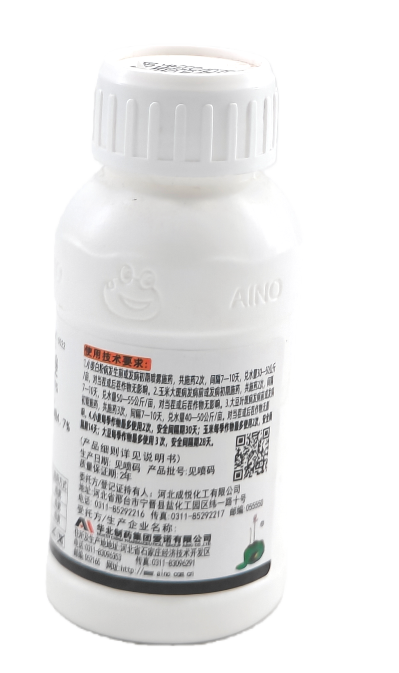华北制药爱诺谷连天17%唑醚·氟环唑悬浮剂