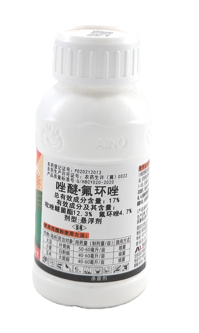 华北制药爱诺谷连天17%唑醚·氟环唑悬浮剂