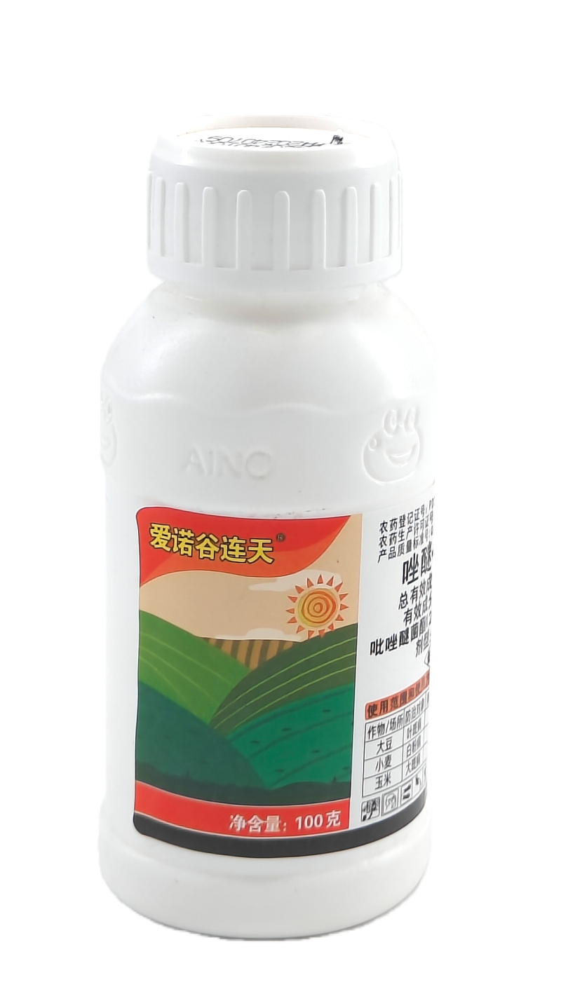华北制药爱诺谷连天17%唑醚·氟环唑悬浮剂