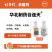 华北制药爱诺谷连天17%唑醚·氟环唑悬浮剂