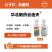 华北制药安诺谷连天17%唑醚·氟环唑悬浮剂