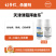 天津津蕴拜亩乐280克/升啶氧菌酯·环丙唑醇悬浮剂