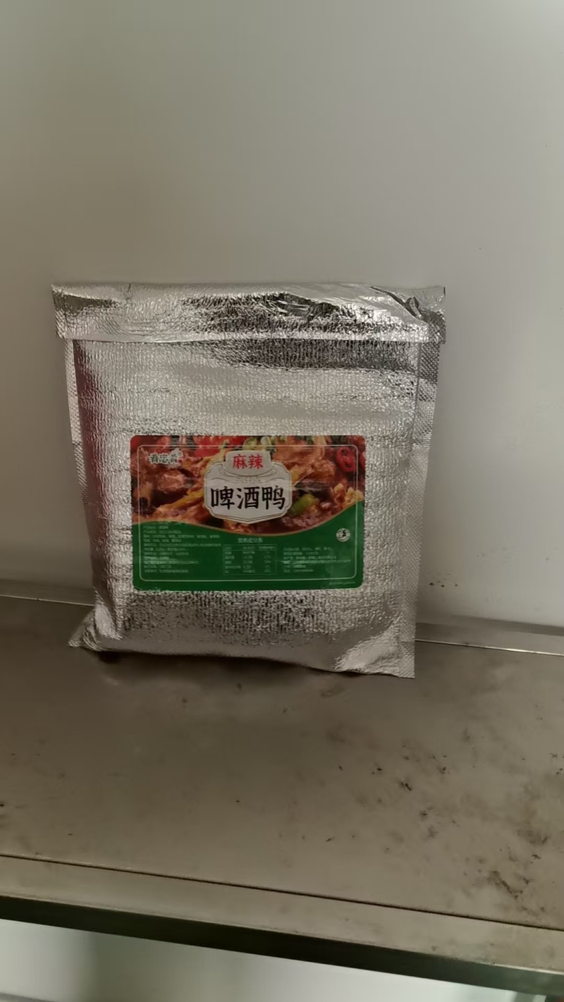 啤酒鸭厂家直供（支持电商批发、一件代发）品质保证量大从优