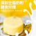 果粒乳酪块独立小包装水果味奶酪益生元健康营养休闲零食