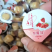 果粒乳酪块独立小包装水果味奶酪益生元健康营养休闲零食