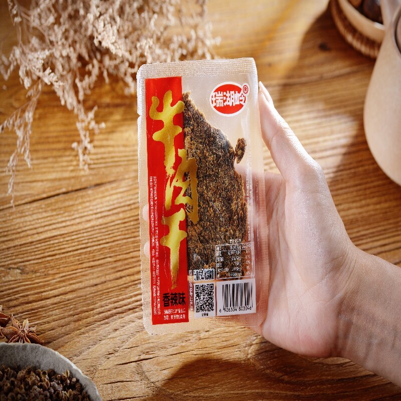 袋装独立包装休闲牛肉干不同风味小食品