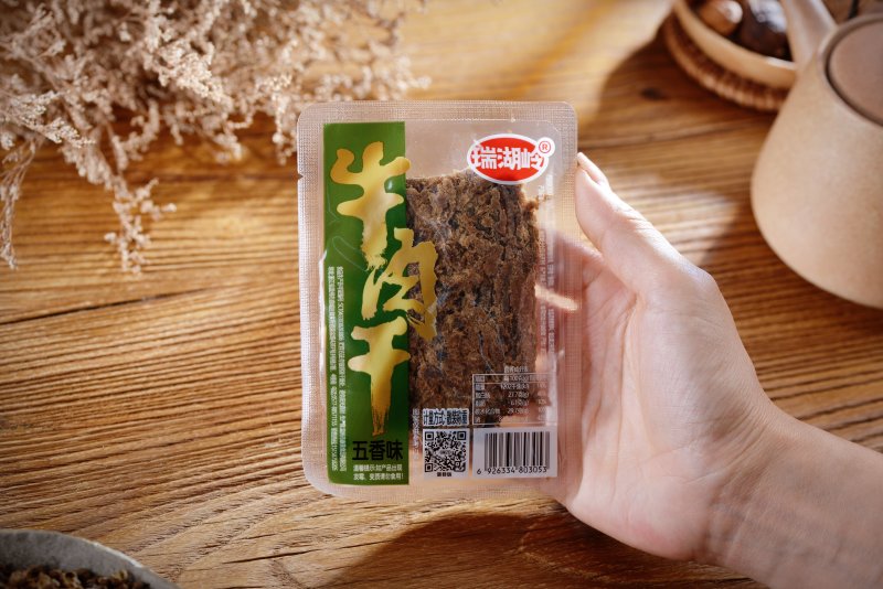 袋装独立包装休闲牛肉干不同风味小食品