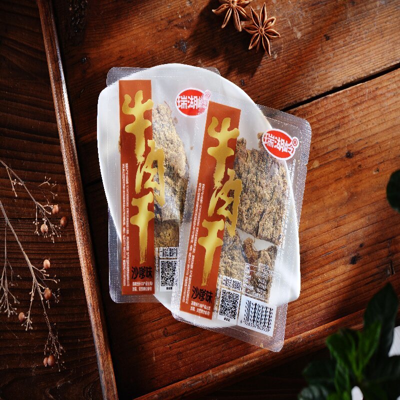 袋装独立包装休闲牛肉干不同风味小食品