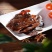 牛腱独立包装（纯腱子肉）