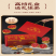 八珍牛宝礼盒装（六碗）