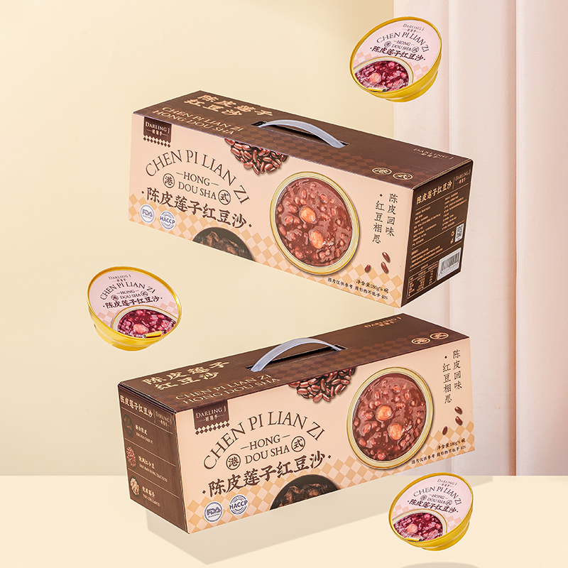 陈皮红豆沙（一件12盒）