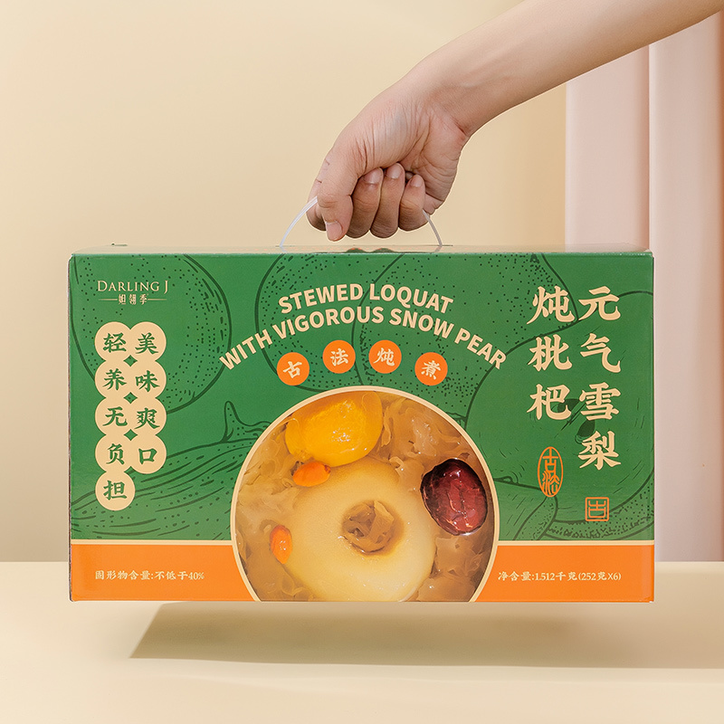雪梨炖琵琶（一件8盒）