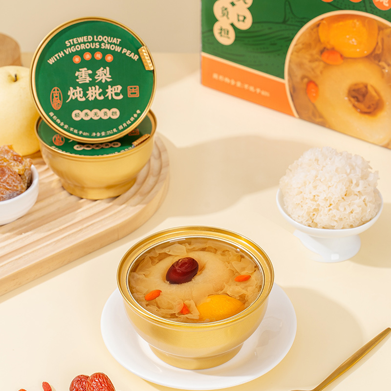 雪梨炖琵琶（一件8盒）