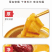 元气花胶炖（一件8盒）