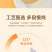 元气燕窝（一件12盒）