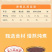 元气燕窝（一件12盒）