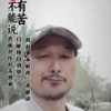 田粮的一亩田店铺