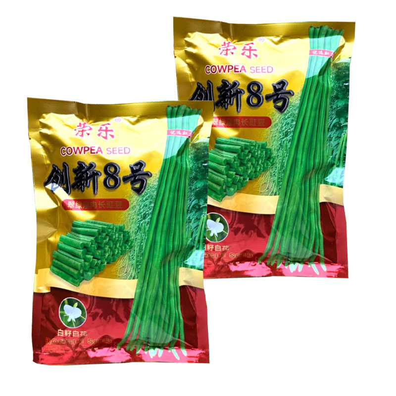 创新8号豇豆种子白籽白花翠绿厚肉长豆角种籽双荚率高基地用