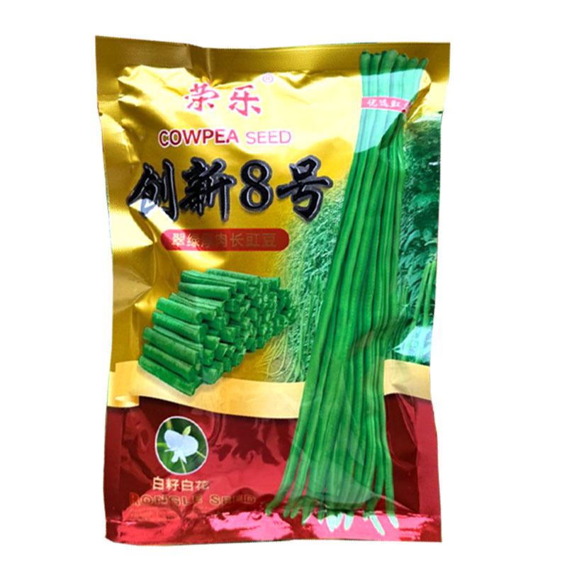 创新8号豇豆种子白籽白花翠绿厚肉长豆角种籽双荚率高基地用