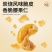 蟹黄味炭烧腰果熟腰果仁腰果炒货干果