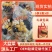 佛跳墙大盆菜10参10鲍批发源头工厂直供