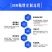 佛跳墙大盆菜10参10鲍批发源头工厂直供