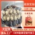 源头工厂佛跳墙大盆菜批发电商一件代发佛跳墙