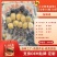 辽刺参10参10鲍10虾大盆菜佛跳墙批发