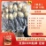辽刺参10参10鲍10虾大盆菜佛跳墙批发