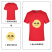 【江西上饶源头工厂】全品类服装供应！支持批发/单件