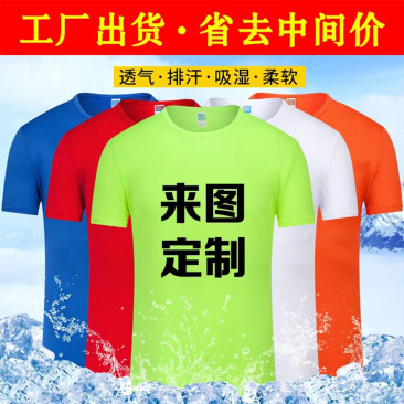 【江西上饶源头工厂】全品类服装供应！支持批发/单件