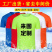 【江西上饶源头工厂】全品类服装供应！支持批发/单件