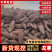 龙九龙薯九红薯自家种植品种齐全价格实惠质量保证