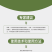 柯旺达大量元素水溶肥（平衡高氮高磷高钾型）果蔬冲施肥