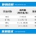 贵和70%噻虫嗪小麦蚜虫芦笋蓟马水稻稻飞虱农药杀虫剂正品