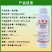 10%吡丙醚专用杀虫剂农药杀虫杀卵剂苍蝇蚊子卫生杀虫剂