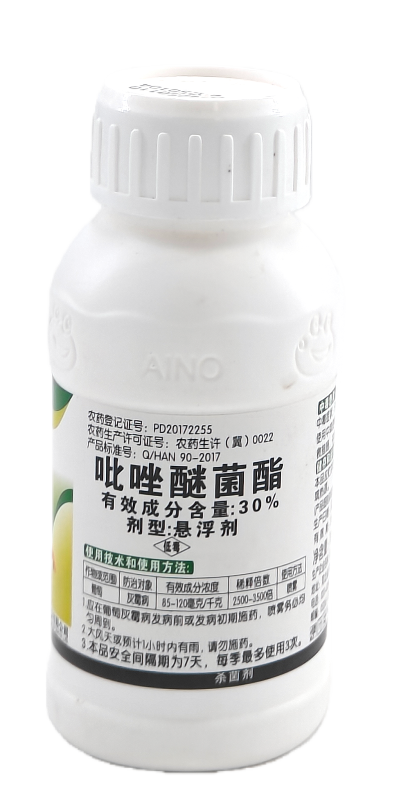 华北制药爱诺览众30%吡唑醚菌酯悬浮剂