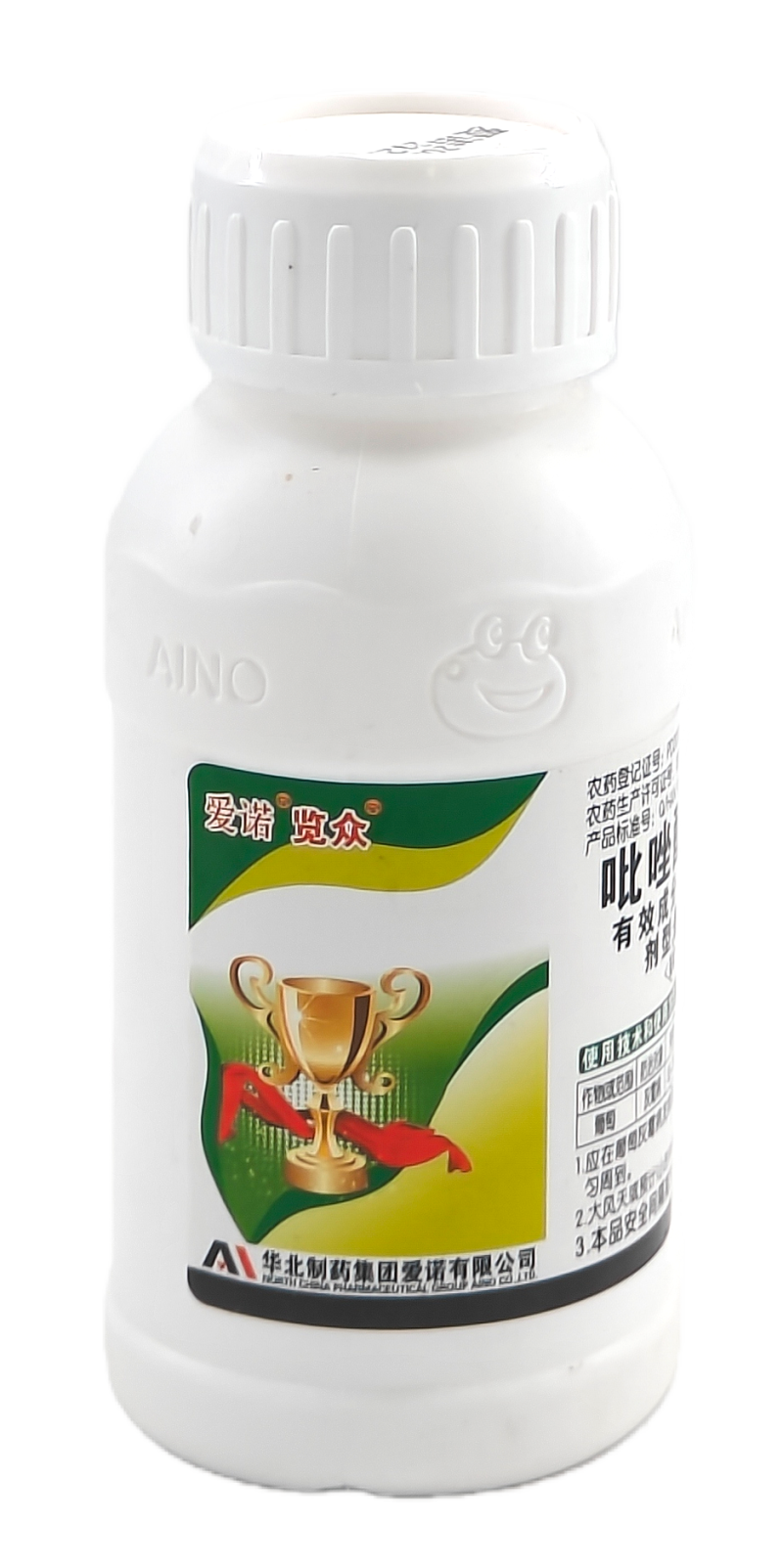 华北制药爱诺览众30%吡唑醚菌酯悬浮剂