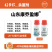山东康乔盈娜40%吡唑酯·氟吡酰悬浮剂