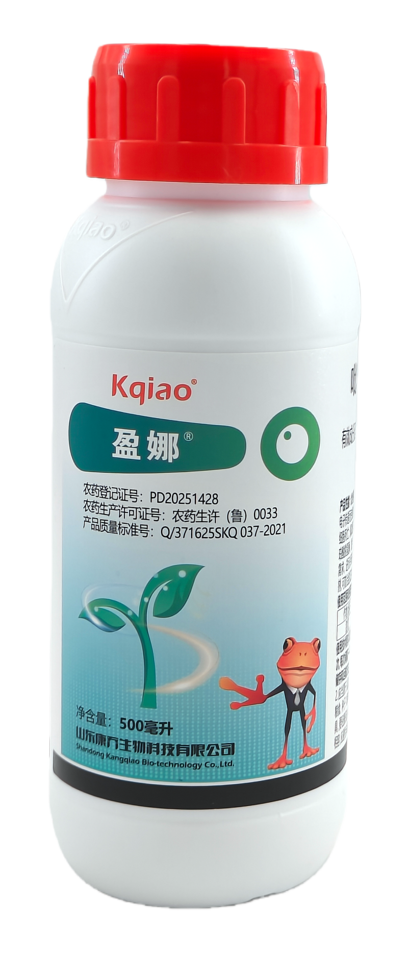 山东康乔盈娜40%吡唑酯·氟吡酰悬浮剂