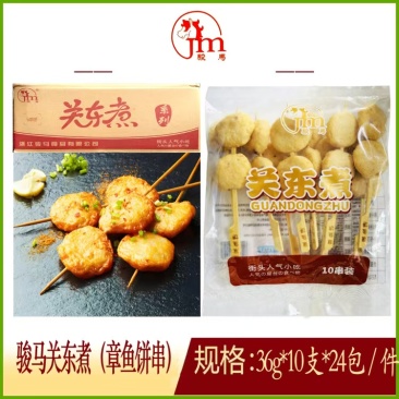 章鱼饼串日式关东煮食材串便利店速食火锅